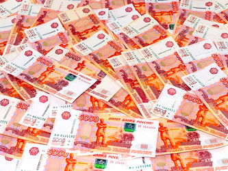 Similar image 21193951