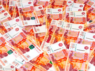 Similar image 21193953