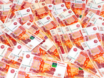 Similar image 21193955