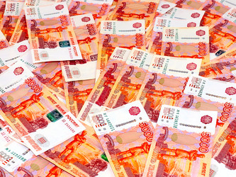 Similar image 21193959