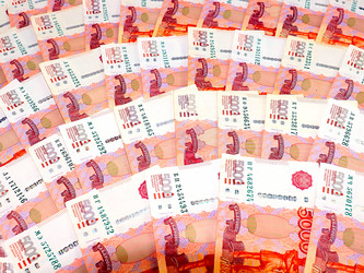 Similar image 21193961