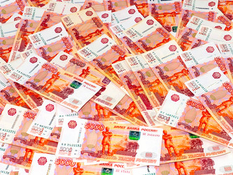 Similar image 21193965