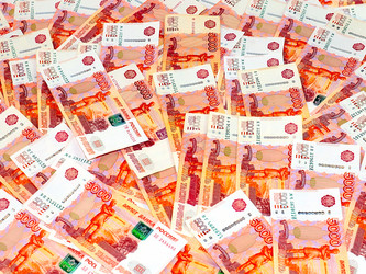 Similar image 21193971