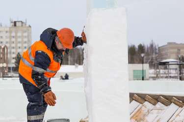 Similar image 21194743