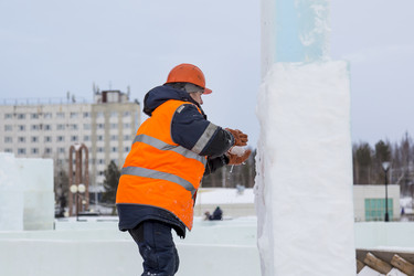 Similar image 21194744