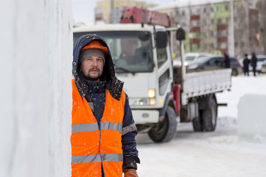 Similar image 21194745