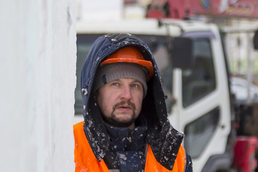 Similar image 21194747