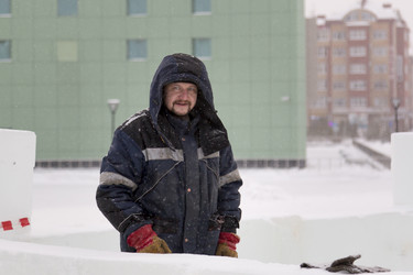 Similar image 21194748