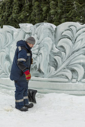 Similar image 21194753