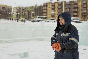 Similar image 21194755