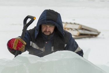 Similar image 21194757