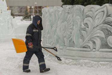 Similar image 21194760