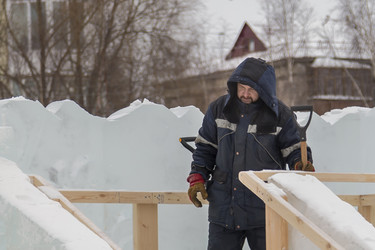 Similar image 21194761