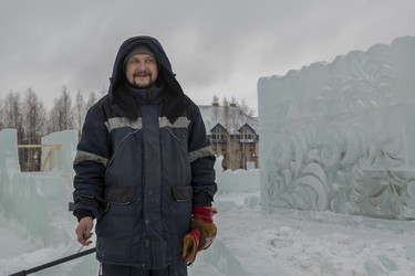 Similar image 21194762