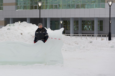 Similar image 21194764