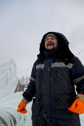 Similar image 21194771