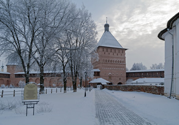 Similar image 21198579