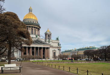 Similar image 21192524