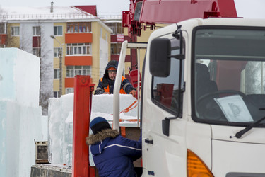 Similar image 21194849