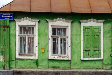 Similar image 21193422