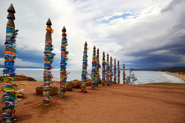 Similar image 21192472