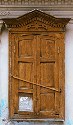 Similar image 21193468