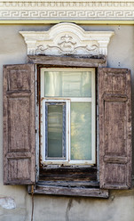 Similar image 21193473