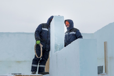 Similar image 21194900