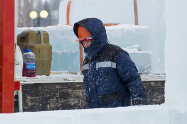 Similar image 21194901