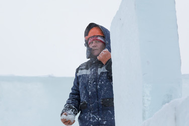 Similar image 21194907