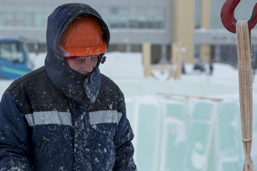 Similar image 21194909