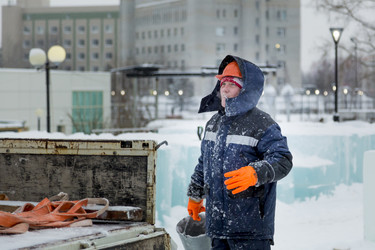 Similar image 21194912