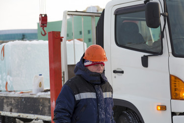 Similar image 21195248