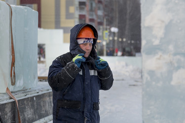 Similar image 21195252