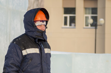 Similar image 21195253