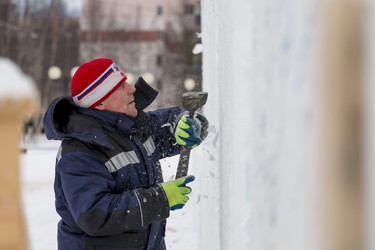 Similar image 21195254