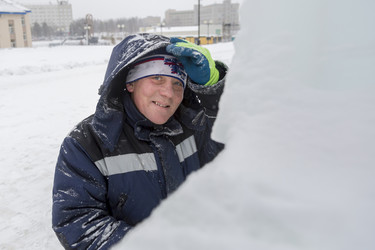 Similar image 21195267