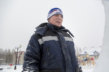 Similar image 21195268