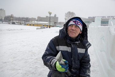 Similar image 21195270