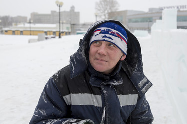 Similar image 21195271