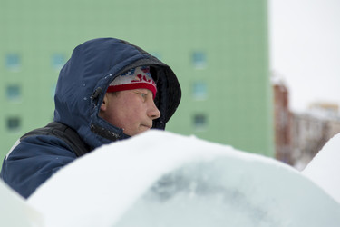 Similar image 21195279