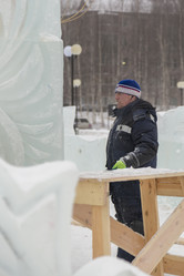 Similar image 21195282