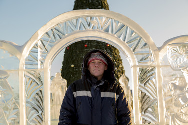 Similar image 21199401