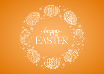 Similar image 21195569