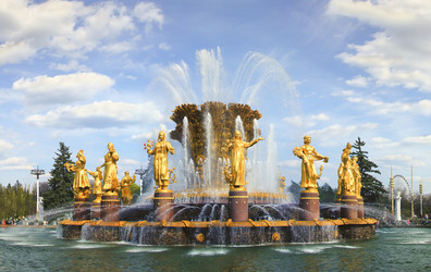 Similar image 21194287