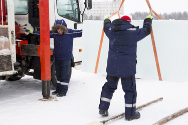 Similar image 21199403