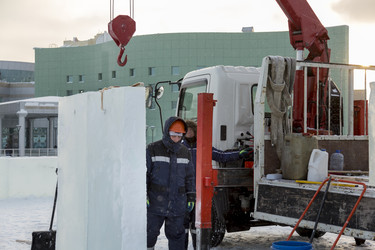 Similar image 21199404