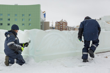 Similar image 21199405