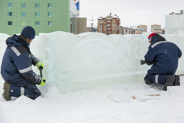 Similar image 21199407