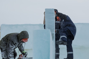 Similar image 21199409